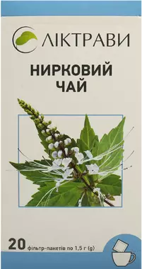 Нирковий чай (ортосифон) листя у фільтр-пакетах 1,5 г №20
