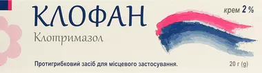 Клофан крем 2% туба 20 г