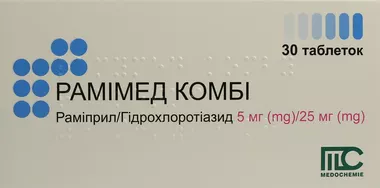 Рамімед Комбі таблетки 5 мг/25 мг №30
