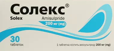 Солекс таблетки 200 мг №30