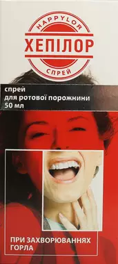 Хепилор спрей для ротовой полости флакон 50 мл