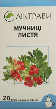 Толокнянки листья в фильтр-пакетах 2 г №20