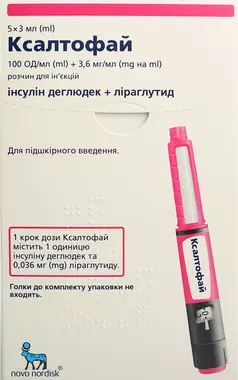 Ксалтофай раствор для инъекций 100 ЕД/мл картридж 3 мл в многодозовой предварительно заполненной шприц-ручке №5