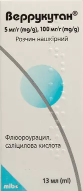 Веррукутан розчин 0,5% флакон 13 мл