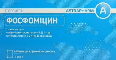 Фосфоміцин гранули саше 3 г №1