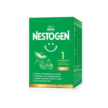 Суміш молочна Нестле Нестожен 1 (Nestle Nestogen) з народження 600 г
