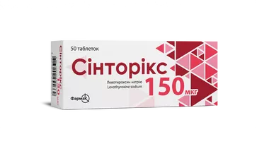 Сінторікс таблетки 150 мкг №50