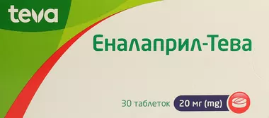 Еналаприл-Тева таблетки 20 мг №30