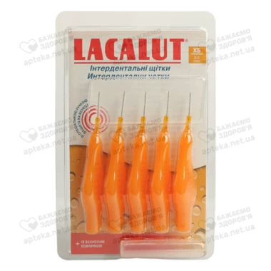 Зубная щетка Лакалут (Lacalut) интердентальная размер XS 5 шт