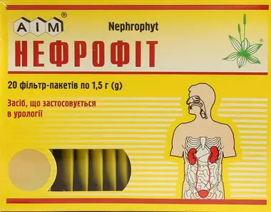 Нефрофіт збір у фільтр-пакетах 1,5 г №20
