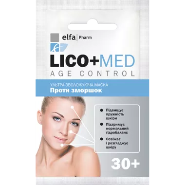 Ельфа Фарм (Elfa Pharm) Лісо+Мед маска зволожуюча проти зморшок 30+ 20 мл