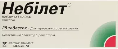 Небилет таблетки 5 мг №28