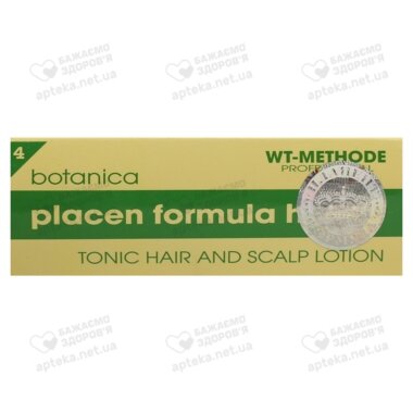 Плацент Формула Ботаника (Placen Formula HP Botanica) для восстановления роста и структуры волос ампулы №2