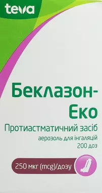 Беклазон-Еко аерозоль для інгаляцій 250 мкг/доза балон 200 доз