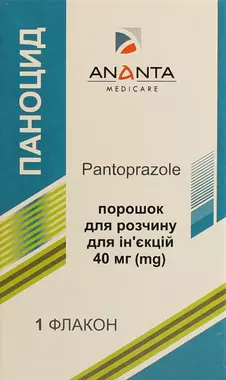 Паноцид порошок для розчину для ін'єкцій 40 мг флакон №1