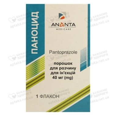 Паноцид порошок для розчину для ін'єкцій 40 мг флакон №1