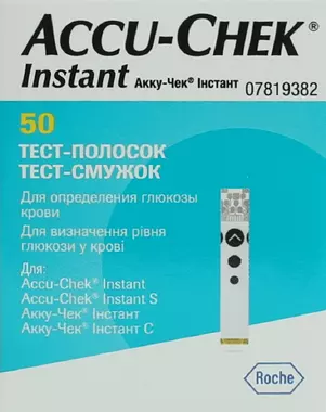 Тест-смужки Акку-Чек Інстант (Accu-Chek Instant) для контролю рівня глюкози у крові 50 шт