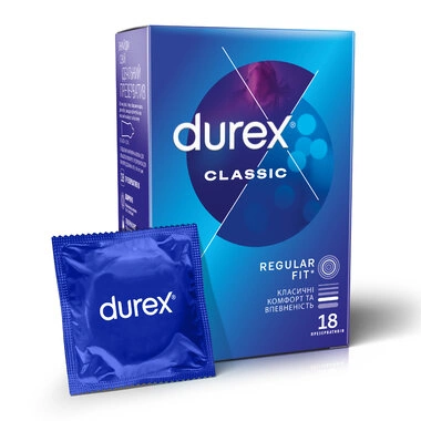 Презервативи Дюрекс (Durex Classic) класичні 18 шт