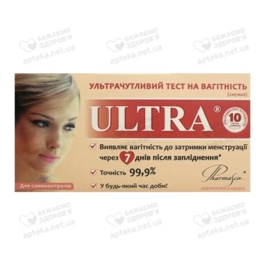 Тест-смужка Ультра (Ultra) для визначення вагітності 1 шт