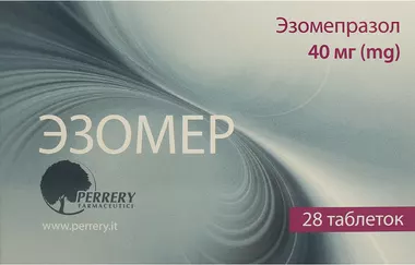 Езомер таблетки гастрорезистентні 40 мг №28