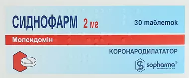 Сиднофарм таблетки 2 мг №30
