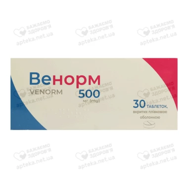 Венорм таблетки покрытые оболочкой 500 мг №30