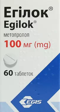 Егілок таблетки 100 мг №60