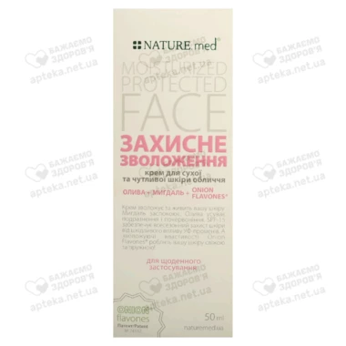 НатурМед (NATURE.med) крем для сухой кожи лица "Защитное увлажнение" 50 мл