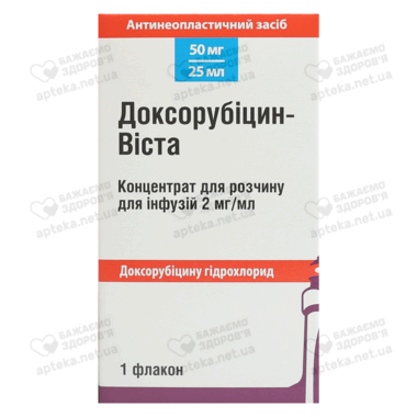 Доксорубіцин-Віста концентрат для інфузій 50 мг флакон 25 мл