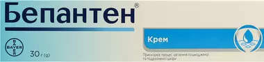 Бепантен крем 5% туба 30 г