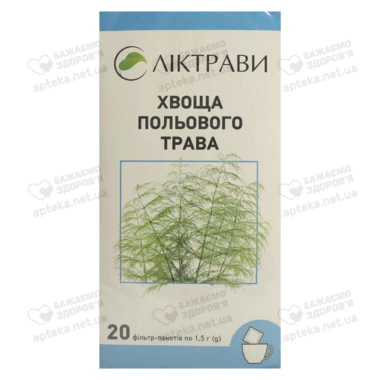 Хвоща польового трава у фільтр-пакетах 1,5 г №20