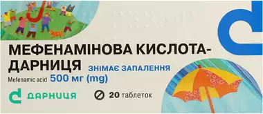 Мефенамінова кислота-Дарниця таблетки 500 мг №20