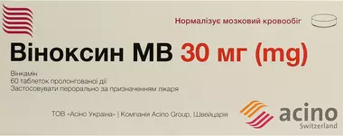 Віноксин МВ 30 мг таблетки пролонговані №60