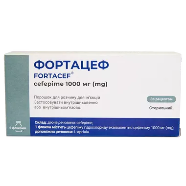 Фортацеф порошок для ін'єкцій 1000 мг флакон №5