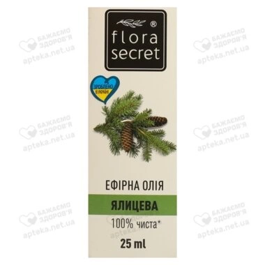 Олія ефірна ялиці Флора Сікрет (Flora Sеcret) 25 мл