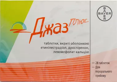 Джаз Плюс таблетки вкриті оболонкою №28