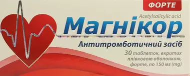Магникор форте таблетки покрытые плёночной оболочкой №30