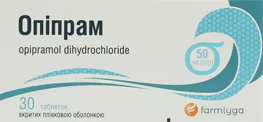 Опіпрам таблетки 50 мг №30