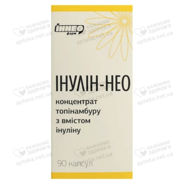 Инулин-Нео концентрат топинамбура с содержанием инулина капсулы 500 мг №90