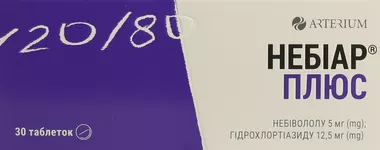 Небіар Плюс таблетки вкриті оболонкою 5 мг/12,5 мг №30