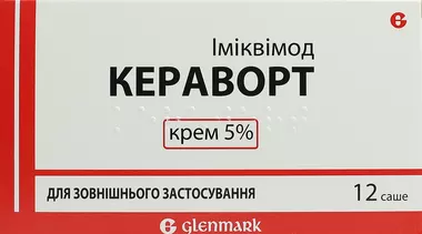 Кераворт крем 5% саше 250 мг №12
