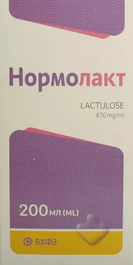 Нормолакт сироп 670 мг/мл флакон 200 мл