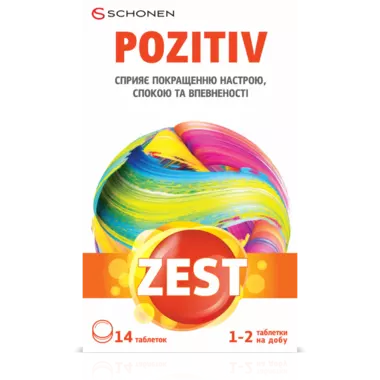 Зест (ZEST) Позитив для покращення настрою таблетки №14