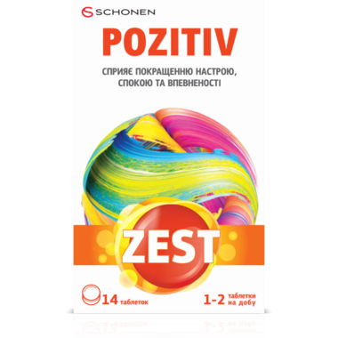 Зест (ZEST) Позитив для улучшения настроения таблетки №14