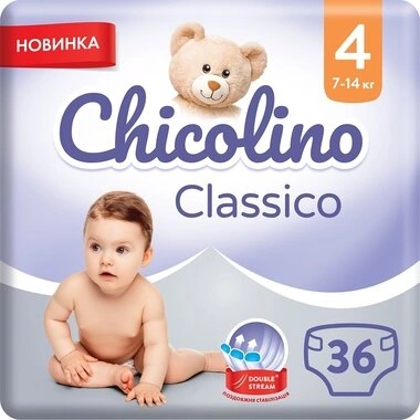 Подгузники для детей Чиколино (Chicolino) размер 4  (7-14 кг) 36 шт