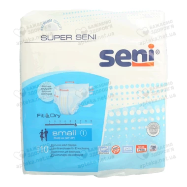 Подгузники для взрослых Супер Сени Смолл (Super Seni Small) размер 1 10 шт