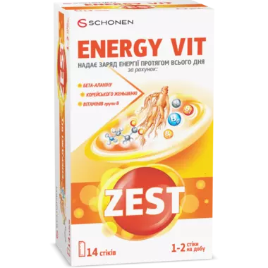 Зест (ZEST) Енерджи Віт ородисперсні гранули в стіках №14