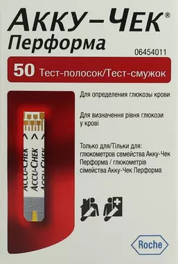Тест-смужки Акку-Чек Перформа (Accu-Chek Performa) для контролю рівня глюкози у крові 50 шт