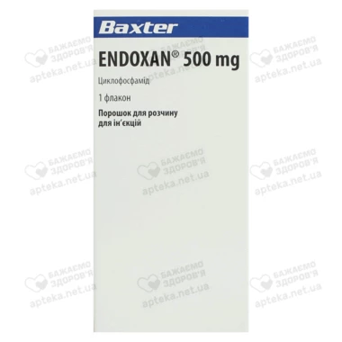 Ендоксан порошок для ін'єкцій 500 мг флакон №1