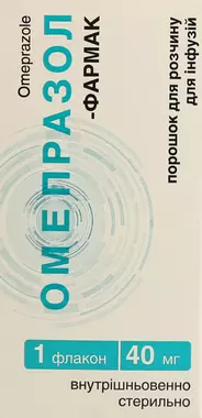 Омепразол-Фармак порошок для розчину для інфузій 40 мг флакон №1